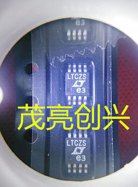 LTC2641CMS8-16 LTC2641IMS8-16 LTCZS现货 量大价宜