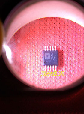 AD5315ARMZ DFA D8E 正品现货 可直拍