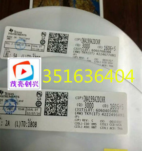 INA199A2DCKR OBH 现货 可直拍