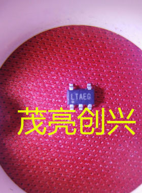 LTC2050CS5 LTC2050IS5 LTC205HCS5 LTAEG 正品现货 可直拍