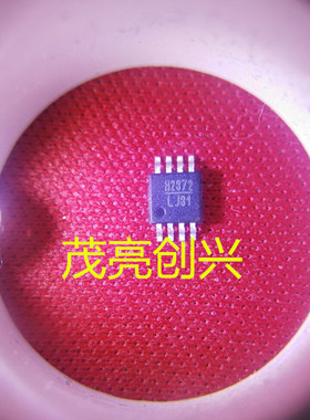 HMC2872MS8GE H2872 正品现货 可直拍