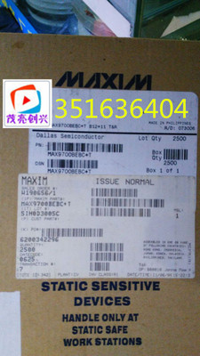 MAX9700BEBC+T三极管集成电路IC电子元件全新原装