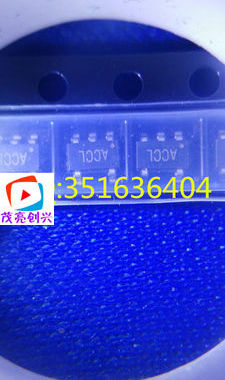 MAX1682EUK ACCL 正品现货 可直拍