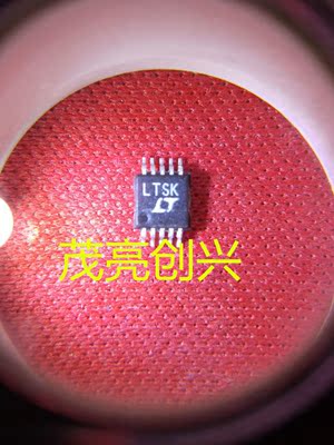 LTC3402EMS LTSK 正品现货 可直拍
