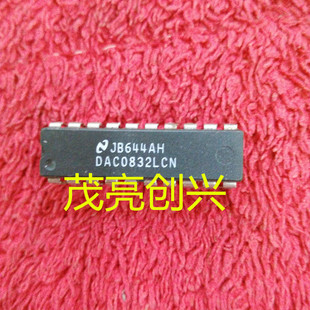 DAC0832LCN 正品现货 可直拍