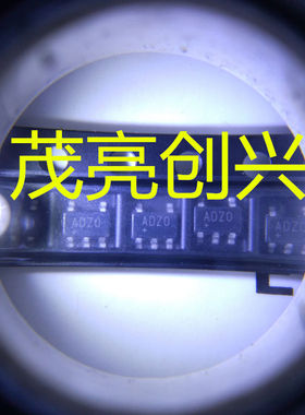 MAX871EUK ABZO 正品现货 可直拍