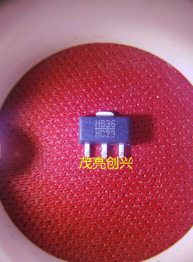 HMC636ST89E H636 正品现货 可直拍
