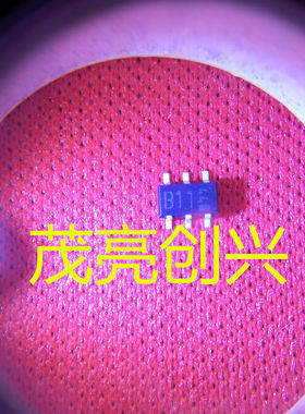 IMB11A B11 正品现货 可直拍