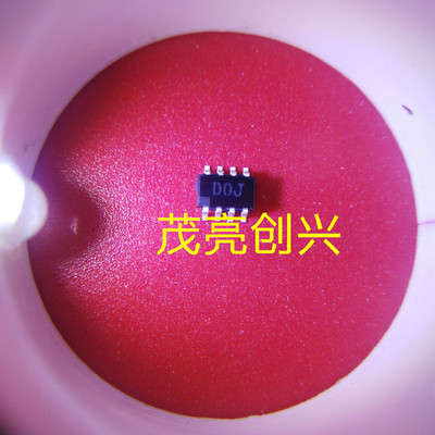 AD5245BRJ50 AD5245BRJZ50 DOJ 正品现货 可直拍