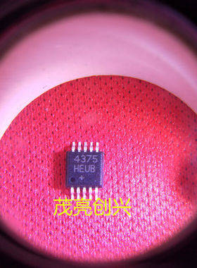 MAX4375HEUB 正品现货 可直拍