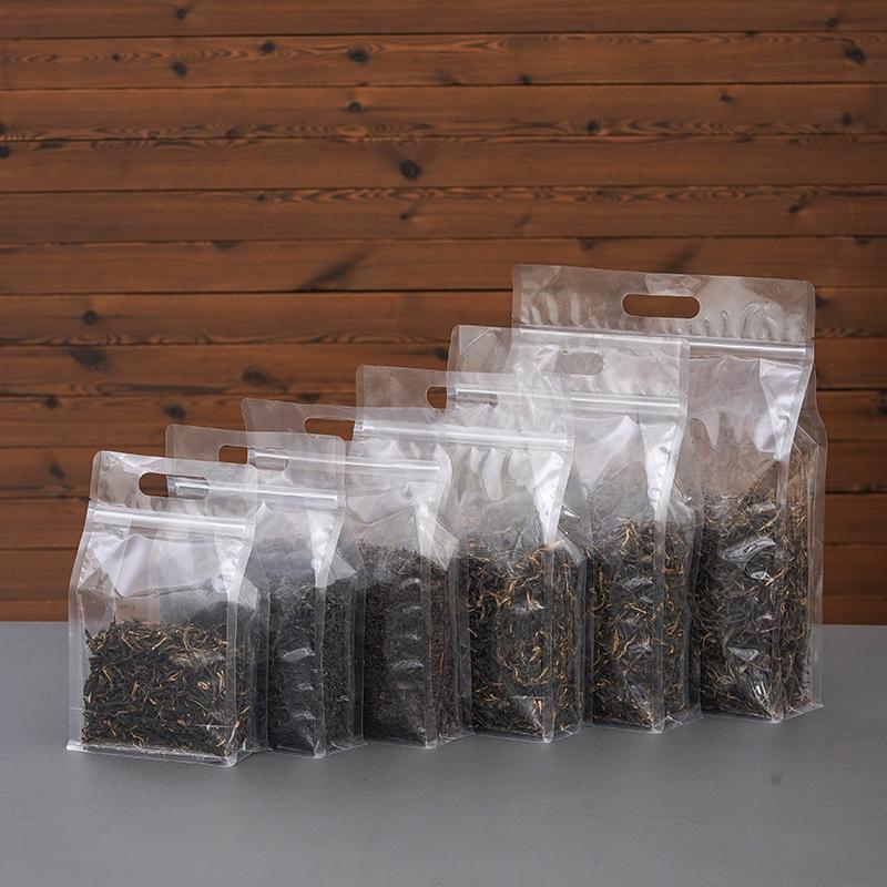 茶叶袋子透明多尺寸八边封绿茶拉链袋自立袋收纳防潮袋红茶普洱袋