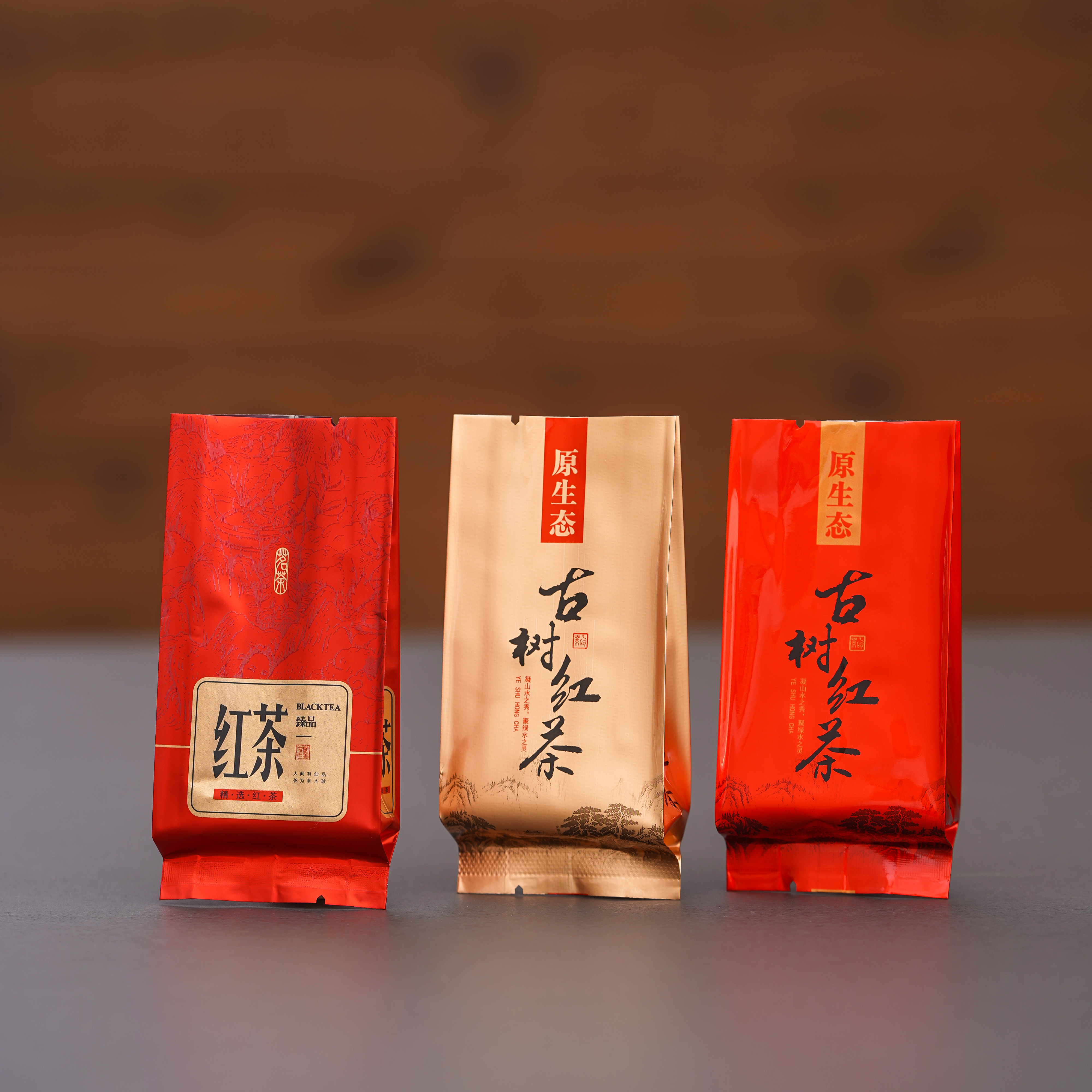 红茶茶叶包装袋子小泡袋10克小袋子内袋小样品袋真空袋热封口芳村