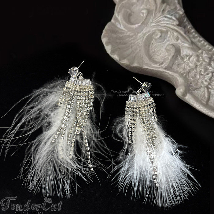 Feather Cubic Earrings超仙氛围感羽毛水钻流苏耳钉锆石长款耳环