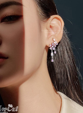 Purple Crystal Flower Earrings紫色锆石花朵水滴流苏坠枝蔓耳环