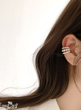 Triple Pearl Earcuff层次感三层珍珠串耳骨夹日韩无耳洞耳廓耳夹