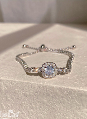 锆石镶钻方形水钻可调节手链