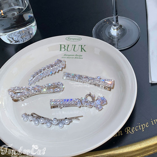 闪耀方形锆石波浪形珍珠一字边夹水钻蝴蝶鸭嘴夹梯形水钻树叶发夹