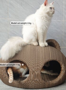 icle大尺寸手工猫头猫抓板