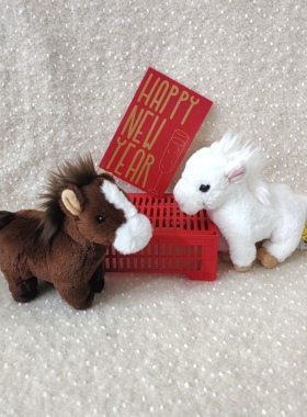 日本正版Sunlemon马年毛绒玩偶 丙午小马 卡通可爱仿真毛绒玩具马