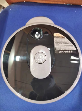适用苏泊尔电压力锅SY-48YC8167Q盖子60YC8052上盖50YC505Q锅盖