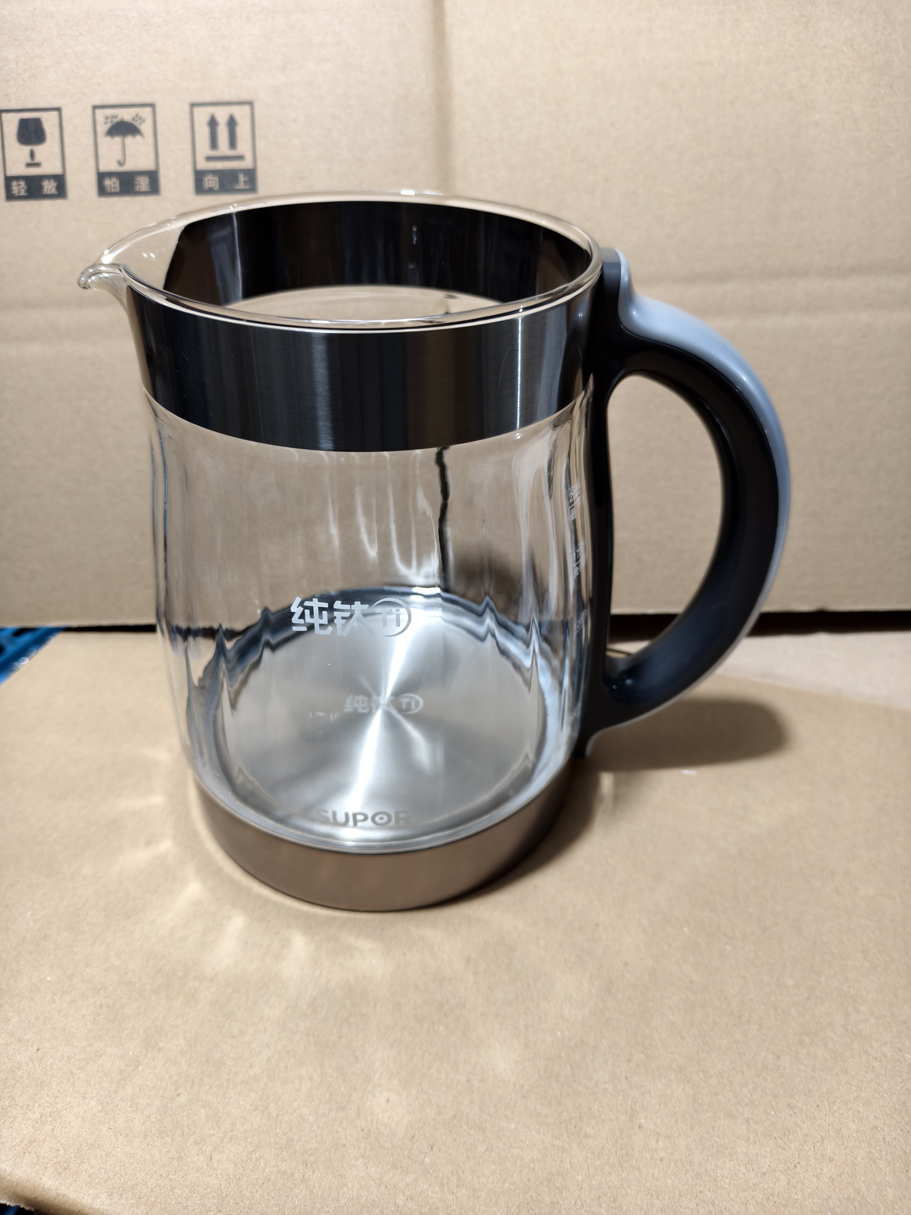 适配苏泊尔纯钛养生壶玻璃杯玻璃盖子配件SW-20YQ63原装正品配件图片