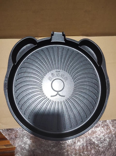 苏泊尔电饼铛煎烤机配件JD30RQ802下烤盘RQ602 RQ902可拆上下烤架