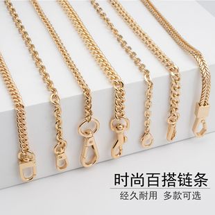 包包链条适用于coach蔻驰麻将包延长链斜挎肩带改造腋下替换包链