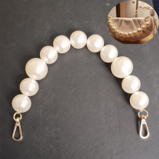30mm超大珍珠包链腋下包链条配件diy材料包包手提装 饰短链条单买