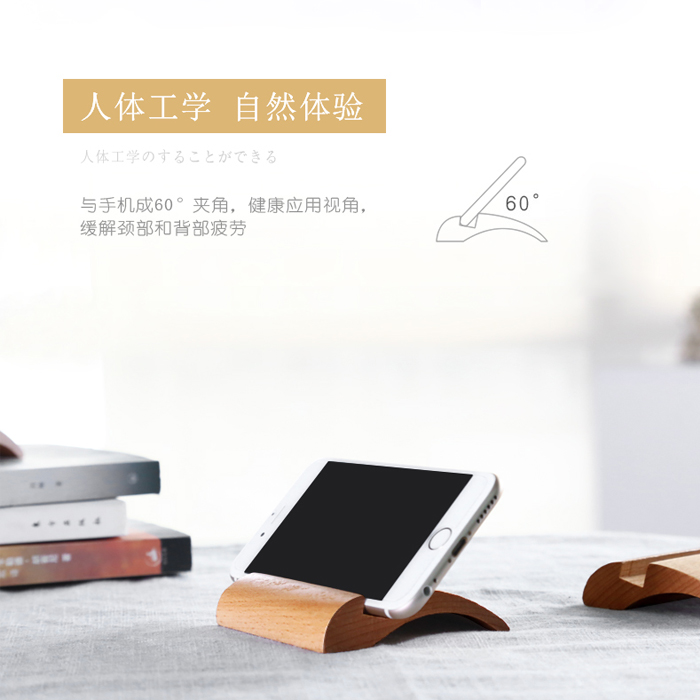 Support téléphone GSM - Ref 1364354 Image 5