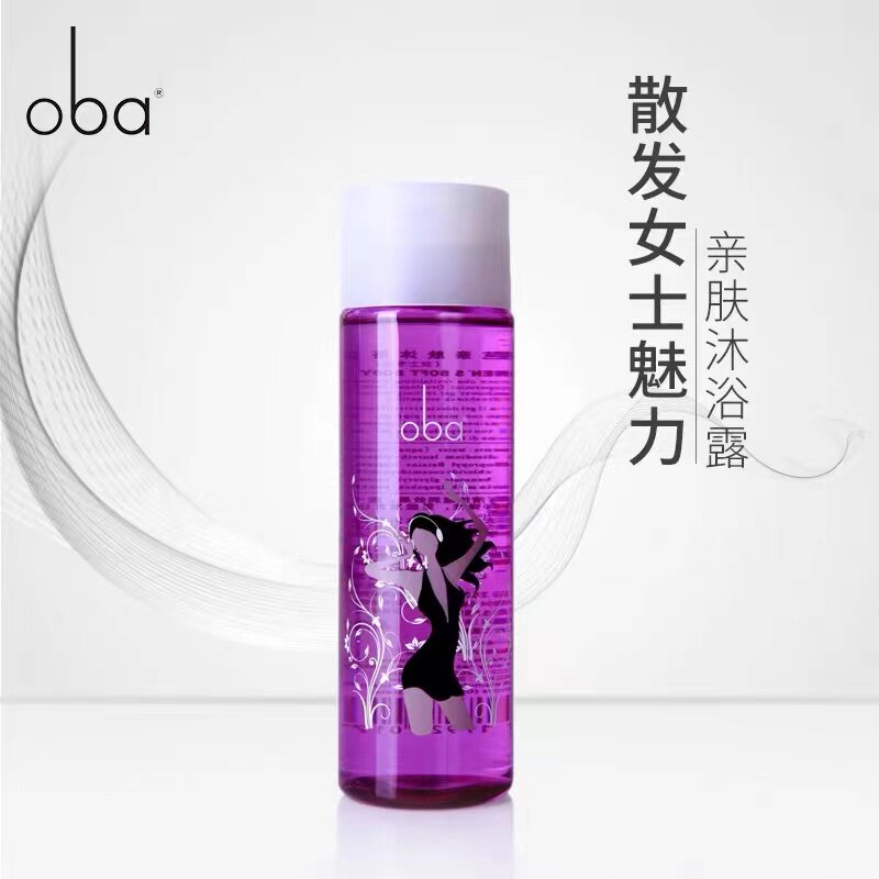 oba欧芭女士亲肤沐浴露花香补水保湿沐浴乳温和亲肤不刺激 F2