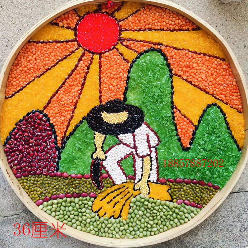 智益儿童手工画竹匾画学校手工