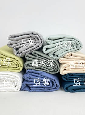 清库纯色加厚60支新疆长绒棉200*230cm被套保暖卧室全棉双人拉链