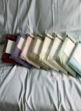 [白色莫奈]清库*600根纱出口余单纯棉高密床单床笠多色