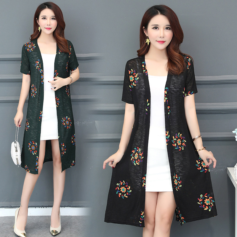 夏季中长款网纱衣防晒衣女士披肩外搭韩版印花色披风开衫薄款外套在类目 女装/女士精品, 大码女装中 - 来自Buy2taobao.com提供专业的淘宝代购服务