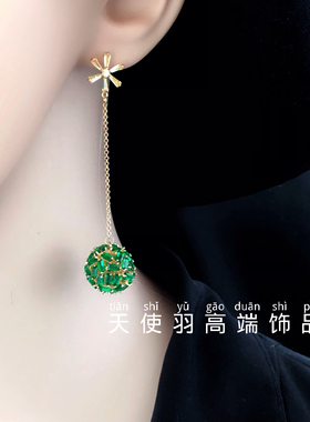 时尚长款耳环镂空圆球耳坠银针耳钉绿色水晶气质轻奢高级感耳饰