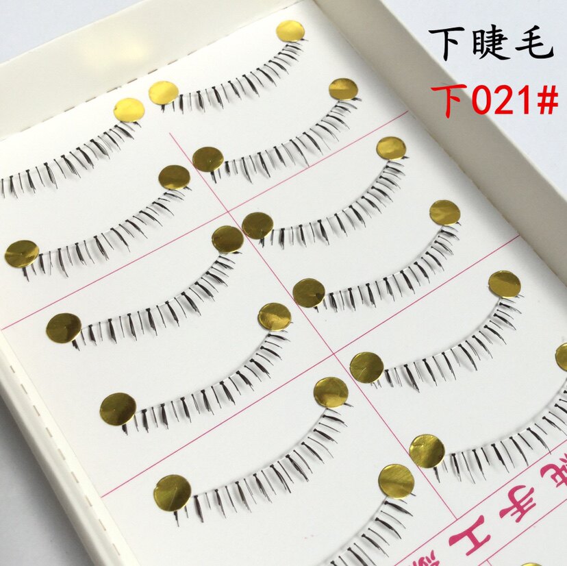 021下睫毛#手工编织眼睫毛 燕尾款下睫毛厂家直销10对装假睫毛