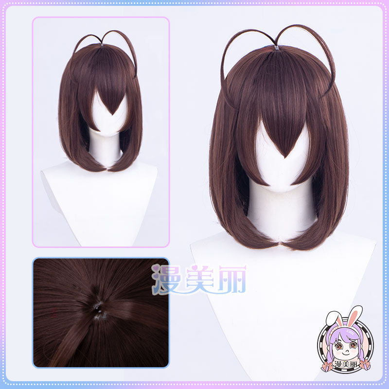 漫美丽 CLANNAD 团子渚 平泽唯 古河渚 cosplay假发  深棕色假毛