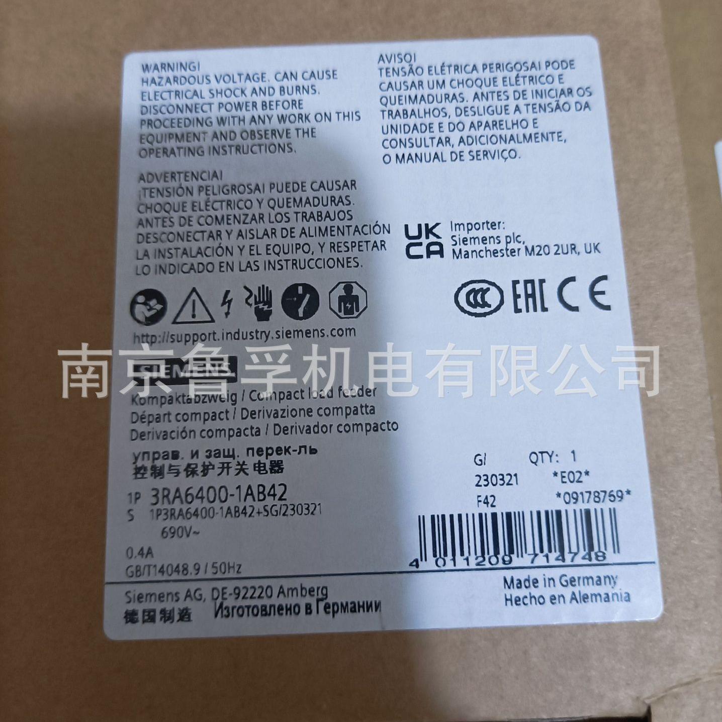 3RA6400-1AB42控制与保护开关电器全新原装现货 电子元器件市场 变频器 原图主图