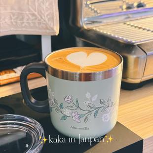 日本afternoontea下午茶限定花卉带把手保温杯随手杯水杯咖啡杯