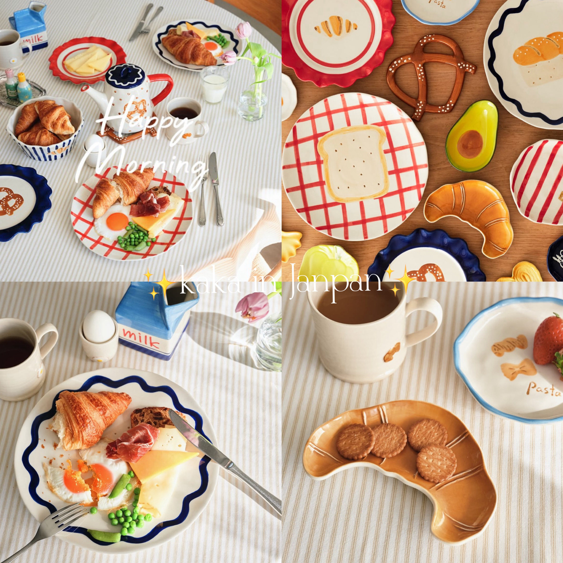 日本afternoontea新款法式面包咖啡插画系列陶瓷餐盘茶壶蛋托奶壶