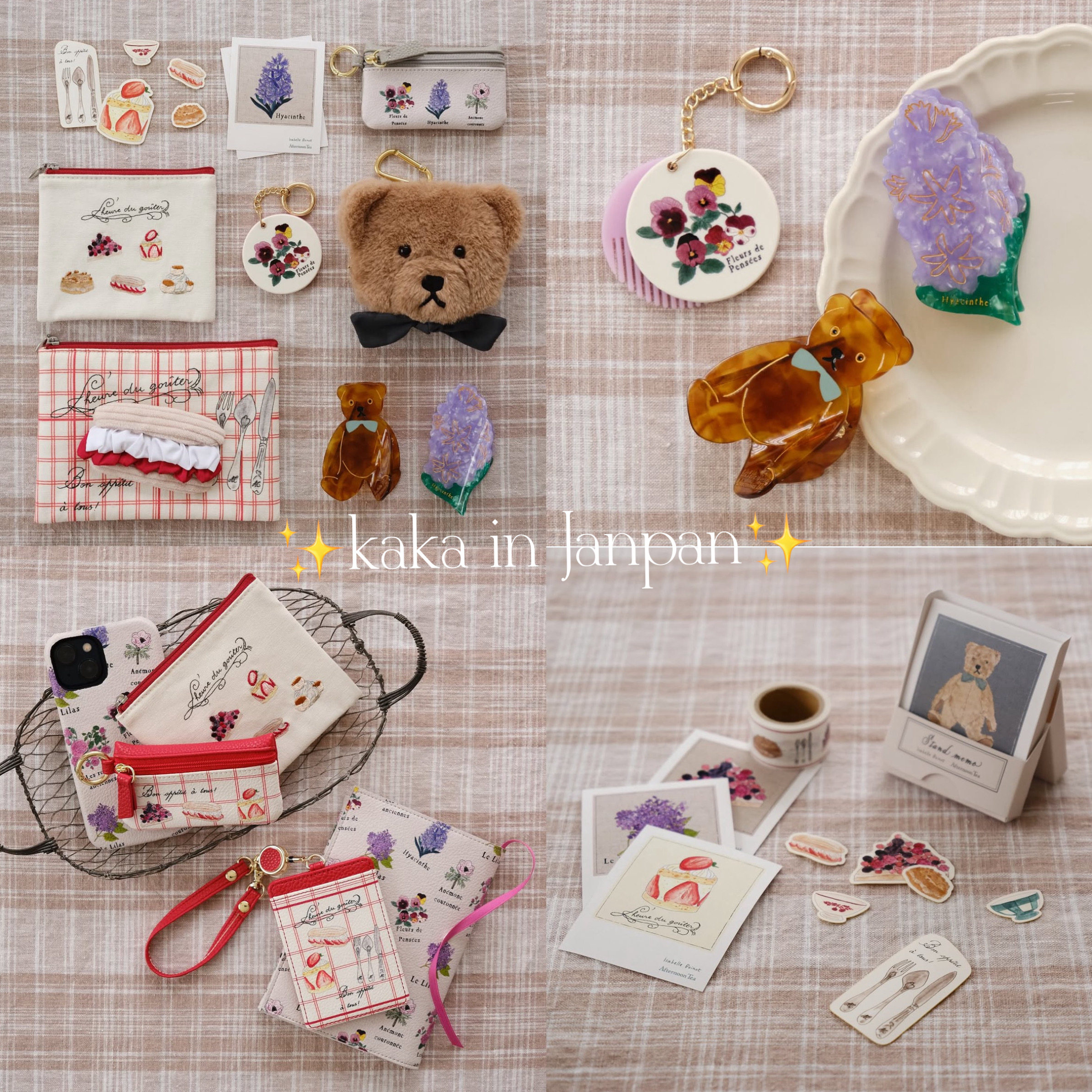 日本afternoontea 法国插画师联名甜品花束收纳包化妆包/文具周边