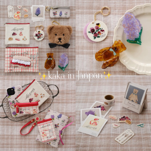 日本afternoontea 法国插画师联名甜品花束收纳包化妆包/文具周边