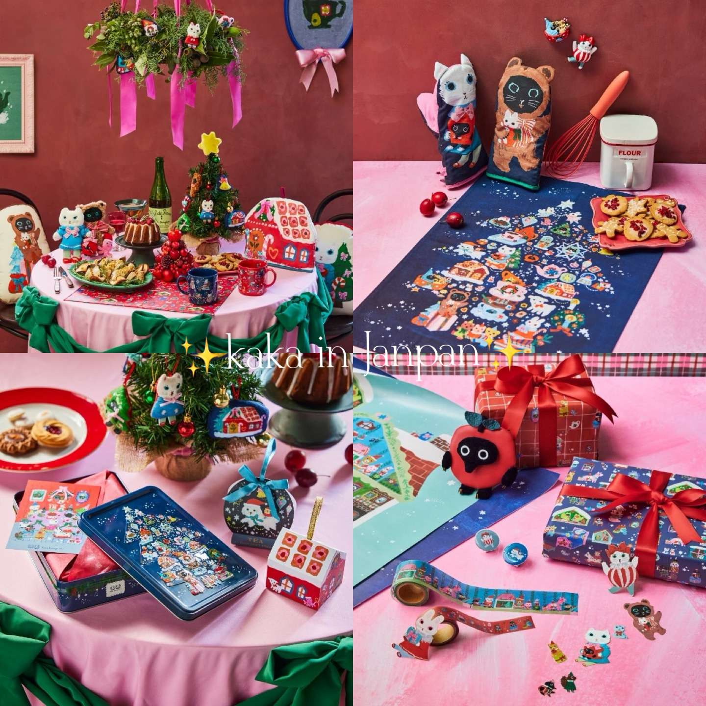 日本afternoontea北岸由美圣诞限定马克杯/餐垫/文具周边/挂件