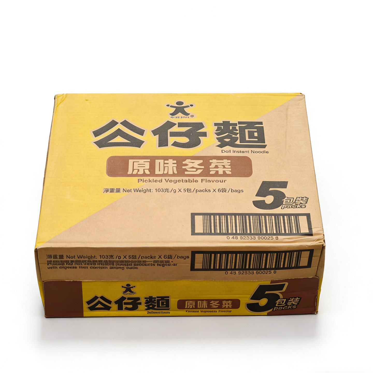 公仔面原味冬菜袋装100g方便面30包装香港进口冲泡面条整箱批发