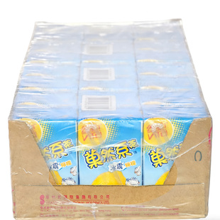 饮品 维他Vita果然系茶冰震柠檬茶250ml果茶果味饮料夏日清爽盒装