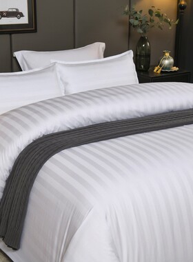 星级酒店宾馆民宿医院床上用品纯全棉白色被套被罩三公分缎条布草