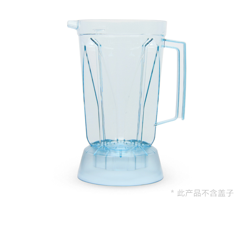 瑟诺冰沙机空杯组1700cc调理杯沙冰机蔬果搅拌机配件商用奶茶店
