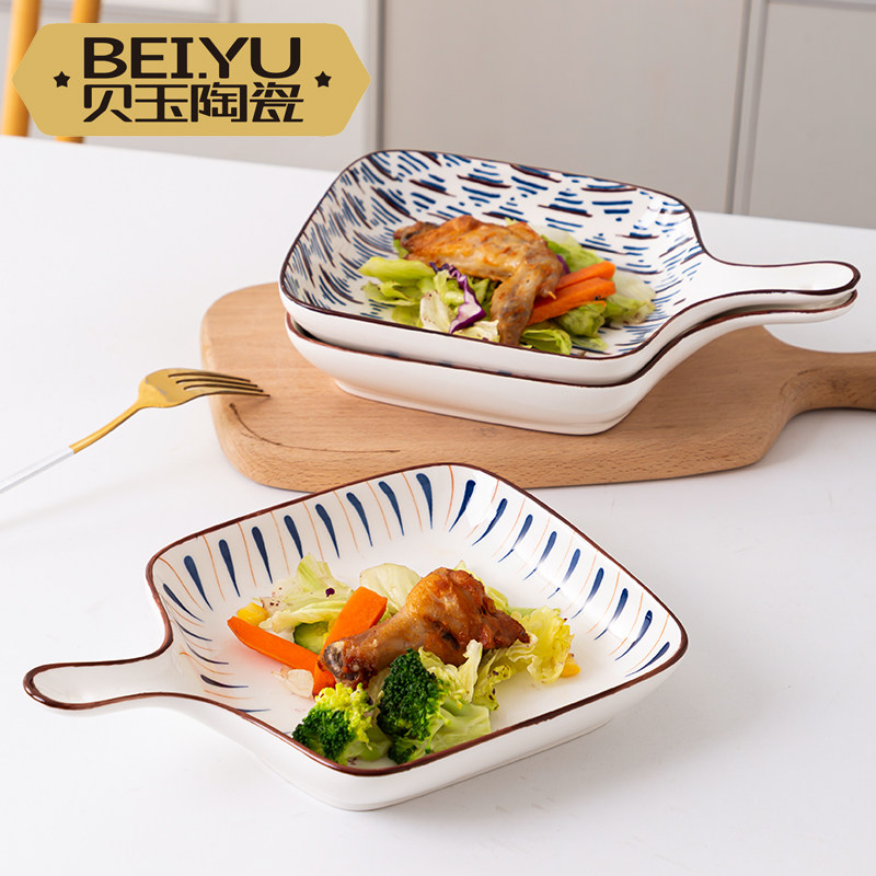 陶瓷烤箱盘子网红儿童家用餐具