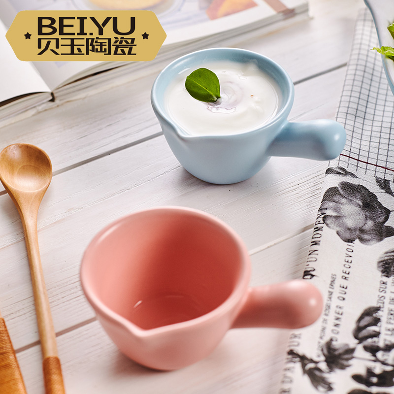 陶瓷单柄热牛奶婴儿辅食早餐杯