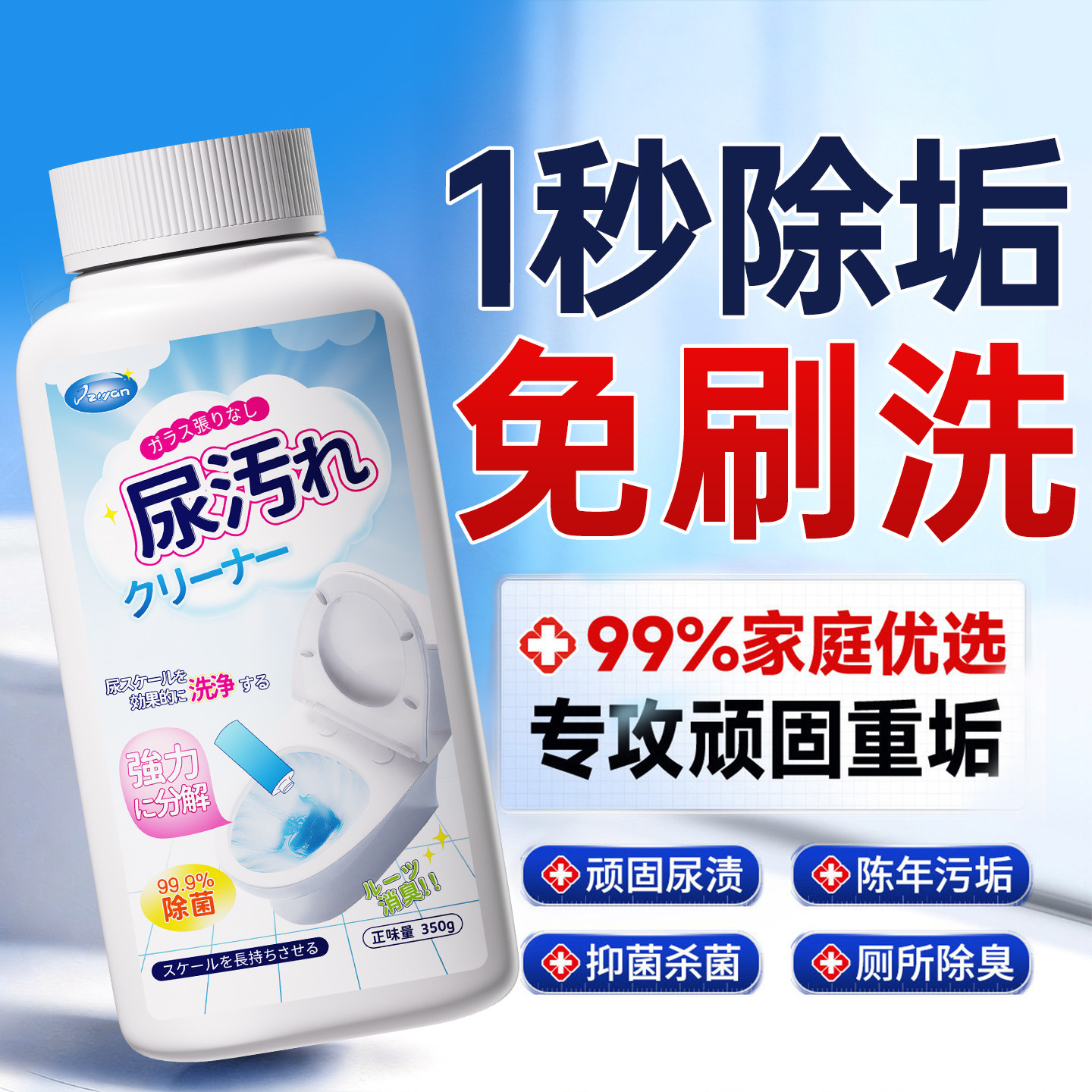 ���ڲ�����1ƿװ���ܽ���?���˴��ԡ� ����100W+����Ͱǿ��������һ 64.9Ԫ